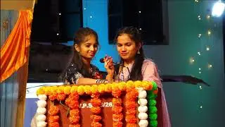 ANNUAL FUNCTION (UDAAN 2K26) SVPS HARDADA. 
