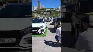 Будь игроком!