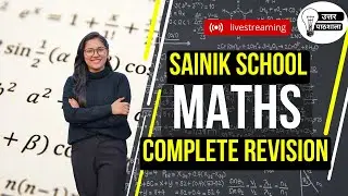 AISSEE | RMS SAINIK SCHOOL LIVE CLASS  || AISSEE 2024 AND 2025 SOLUTION 16 january | UTTAR PATHSHALA