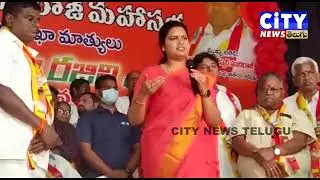 AP Mudiraj Mahasabha honors Minister release Rajini