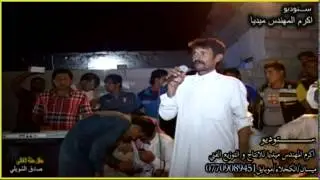 الفنان نعيم البخيتاوي موال و بسته حفل حنة صادق