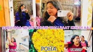 Nanad bhabi ne milkar kiya pure ghar ko clean|nashte me bnaye poha@amritapritamofficial332 