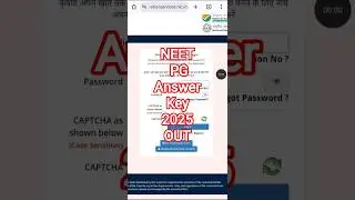 NEET PG Answer Key 2025 🧿 How To Check NEET PG Answer Key 2025 NEET PG Answer Key 2025 Kaise Dheke