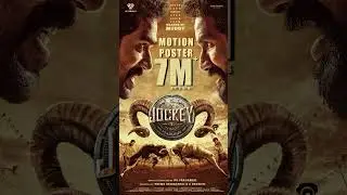 #JOCKEY &ndash; Motion Poster Crosses 7M+ Views!
