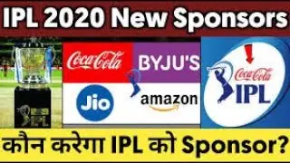 IPL 2020- NEW TITLE SPONSOR //NEW IPL 2020 SPONSOR //       JIO IPL 2020 ?#IPL2020#BCCI
