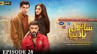 Sanwal Yaar Piya Episode 28 Review | Piya vs Seth Daud | Shocking Turns & Full Story #drama