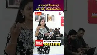 Masters Abroad Made Easy | Admission, Education Loan & Visa Support | SumanTV Manasa