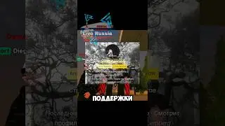 📳Мобильная игра: Live Russia 🇷🇺 | Это не все команды😊 #liverussia #samp #крмп #gta #automobile #crmp