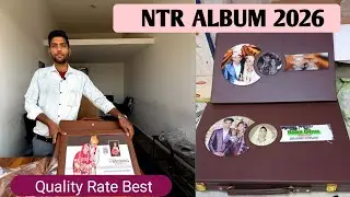 NTR ALBUM 2026 || QUALITY RATE BEST || New Wedding Albums 2026 || Make a wedding album like this