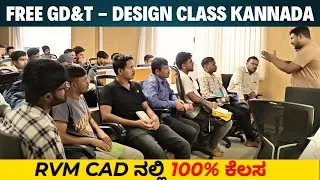 GD&T, Industrial Drawings & Design Class ಕನ್ನಡದಲ್ಲಿ | Get Job in CAD Design & CNC VMC Programming
