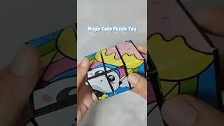Magic Cube Puzzle Toy | Fun Brain Teaser & Cute Gift Idea