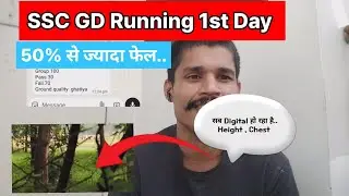 SSC GD Running 1st Day. More than 50% failed. Everything is becoming digital, Height, Weight, Chest.