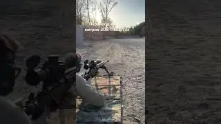 Переносы на 200 метров Tikka T3x Tactical 308win #308win #308 #tikka #болтовик
