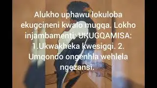 Inkondlo: IBANGA LE-10: ENcome: ukuchaza amagama akhethiwe. IBINZA LOKU-1.