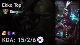 Ekko Top vs Gragas - Gimgoon - KR Challenger Patch 7.7