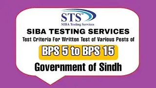 STS IBA BPS 5 to 15 Intermediate Category Written Test Syllabus (Updated) 2023 | STS IBA Syllabus