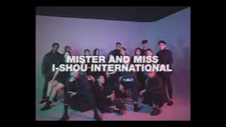 I-Shou International Cultural Ambassador 2021 | Official Candidates