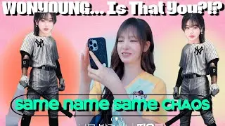 LIZ Found WONYOUNG Playing Baseball and Her Reaction Was Priceless😂 Feat. LG Twins Choi Wonyoung.
