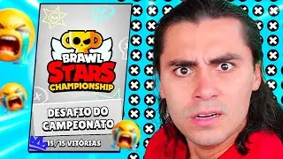 Испытание на 15 побед со случайными игроками... Brawl Stars