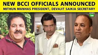 🔴BREAKING: Electoral Officer Announced New Body Of Bcci During AGM, Mithun Manhas Declared President