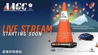 2025 AAGC R4 TAIWAN Station Day2 - Asia Auto Gymkhana Championship