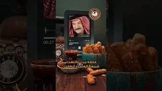 مخابز باب الآغا