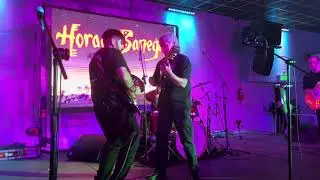 Horacio Banegas, Pogo Sachero 🔥🤘🏻