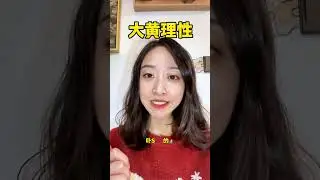 rationality#Gold#Market analysis#Sister Cat is a wealthy breadwinner#Investor exchange