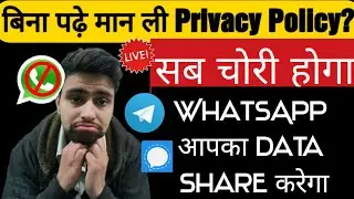 Whatsapp Privacy Policy Update |  Stop Using #Whatsapp?? |  #WorthyWits #WorthyWitsReviews
