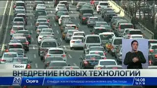 Выпуск новостей 14:00 от 13.01.2018