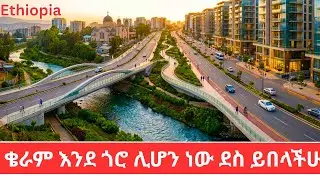 The Future Is Being Built Here 🇪🇹 | 4K Smart City Walking Tour