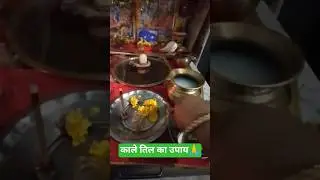 #preetibhaktipath #devotional #sanatandharma #viralvideo #trending #hindumythology #hindi #hindufest