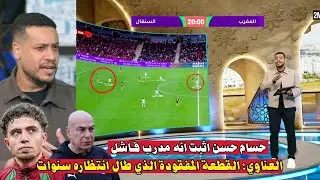 الحجوي : نائل العناوي هو الحلقة المفقودة التي طال انتظارها وكنا نفتقدها منذ سنوات 