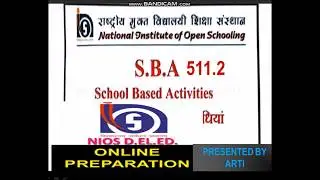 S.B.A 511.2  CLASS RECORDS AND REGISTERED