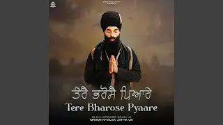Tere Bharose Pyaare