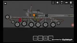 Pt-79 firepower and suspension test