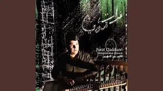 Taqaseem In Zunjaran Maqam