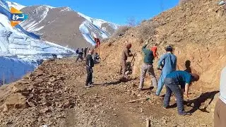 کار سرک منطقه منگور| ولایت دایکندی| افغانستان | Afghanistan 