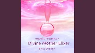 Pure Essence