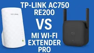 Стоит ли брать TP-Link RE200 (AC750)? Сравнение с Mi Wi-Fi Range Extender Pro