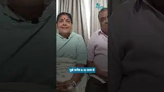 Patient Recovery | Patient Testimonial | Dr. Sunil Rajan #patienttestimonial #ytshortsvideo