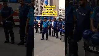 Bangladesh police preparation for next election #police #election #Bangladeshelection