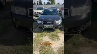#audi #продажа #авто #реклама #