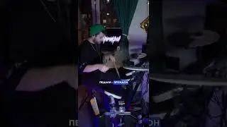 КРИМИ КРАЙ &mdash; Карабин Сайга (Drum Cover by Abrami Drummer) #drummer #drums