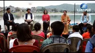 Sajha Sawal | साझा सवाल - नयाँ जनप्रतिनिधिसँग बहस