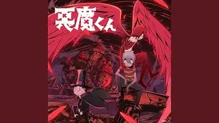 悪魔くん -Main Theme-