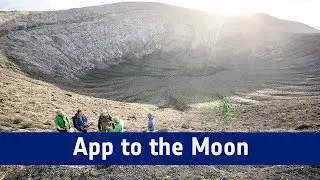 App to the Moon &ndash; the Electronic Field Book