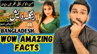 Pakistani Reaction on Travel to Bangladesh  History and Documentary about bangladesh