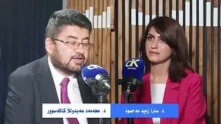 ڕۆڵی نووسەران و ڕۆشنبیرانی کورد لە پەرەپێدانی فەرهەنگ و ئەدەبیاتی عەرەبی