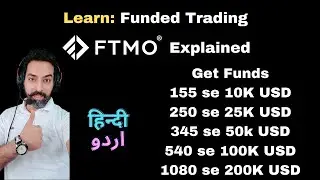 FTMO challenge explained Hindi (Funded Trading)